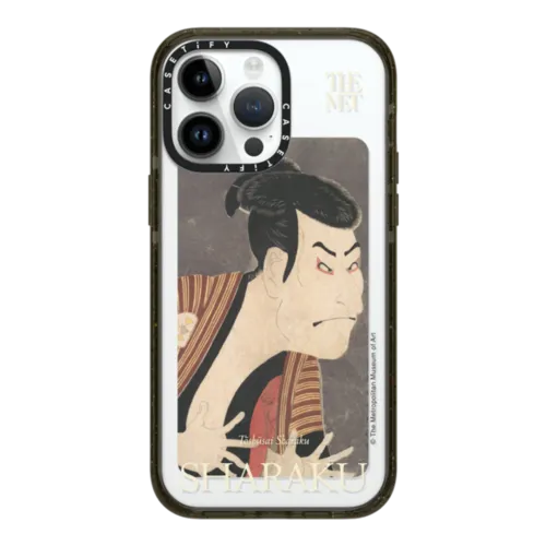 iPhone 14 Pro Max - Toshusai Sharaku 