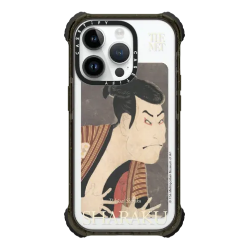iPhone 14 Pro - Toshusai Sharaku 