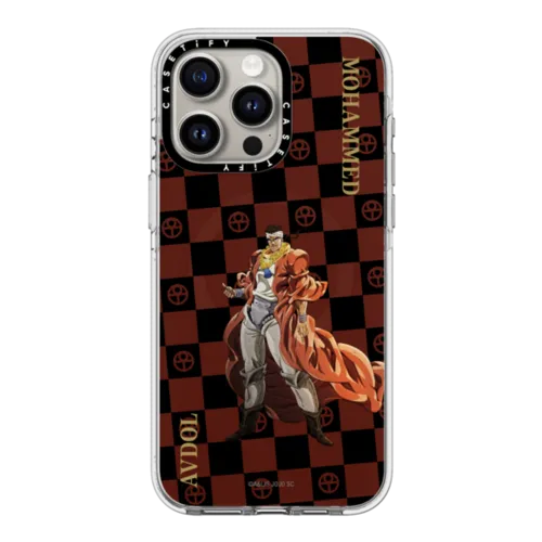 iPhone 15 Pro Max - Mohammed Avdol Case