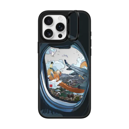 iPhone 16 Pro Max - Vivian Ho - Hello Goodbye