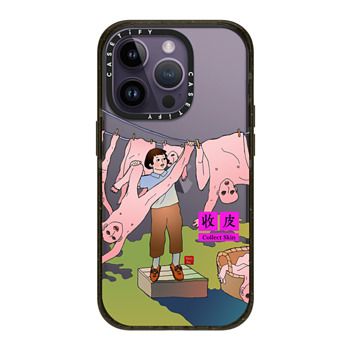 ビジネスバック Vivian Ho x CASETiFY コラボ iPhone 14pro | alamiah