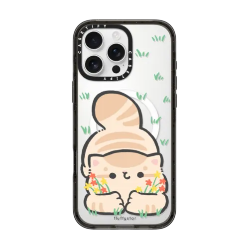 iPhone 16 Pro Max - You are My Flower Bobo