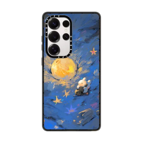 Galaxy S25 Ultra - Night Melody
