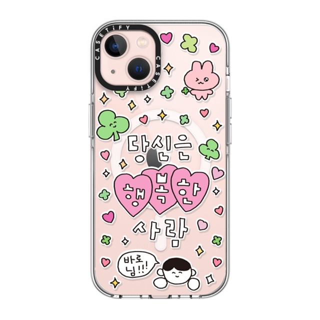 Gosimperson x CASETiFY iPhone 13 ケース クリア クリア ケース MagSafe対応 YOU ARE HAPPY PERSON