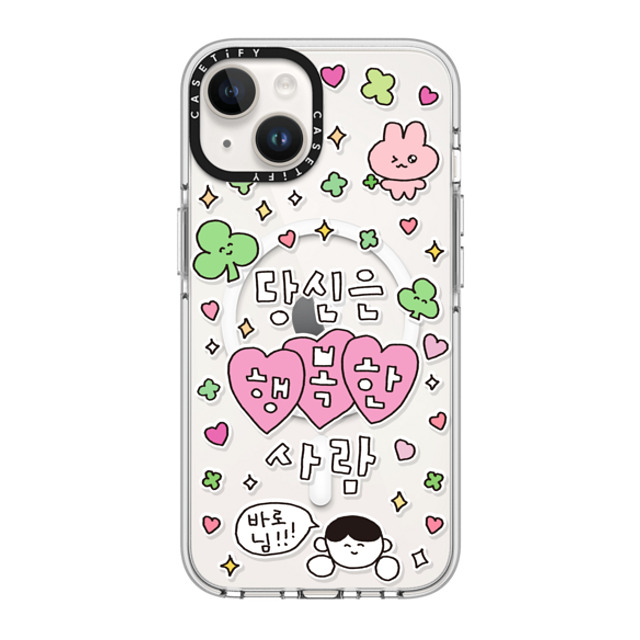 Gosimperson x CASETiFY iPhone 14 ケース クリア クリア ケース MagSafe対応 YOU ARE HAPPY PERSON