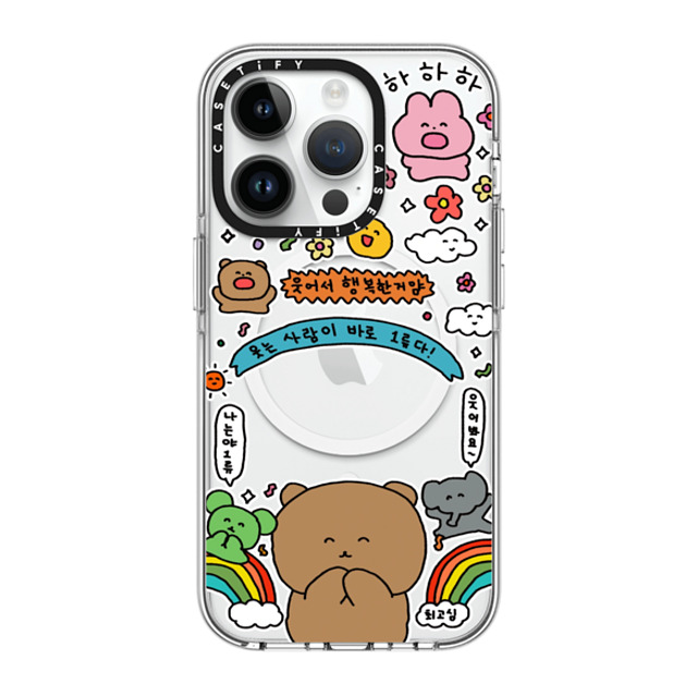 Gosimperson x CASETiFY iPhone 14 Pro ケース クリア クリア ケース MagSafe対応 SMILE WINS