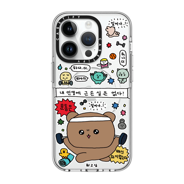 Gosimperson x CASETiFY iPhone 14 Pro ケース クリア クリア ケース MagSafe対応 LET'S BUILD MUSCLES