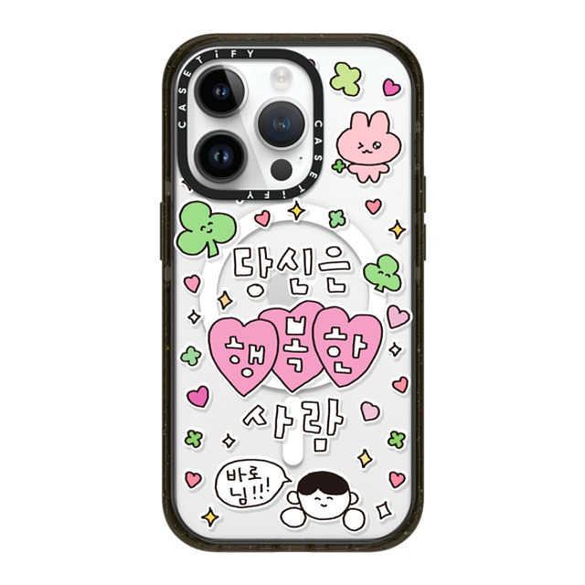 Gosimperson x CASETiFY iPhone 14 Pro ケース ブラック インパクトケース MagSafe対応 YOU ARE HAPPY PERSON