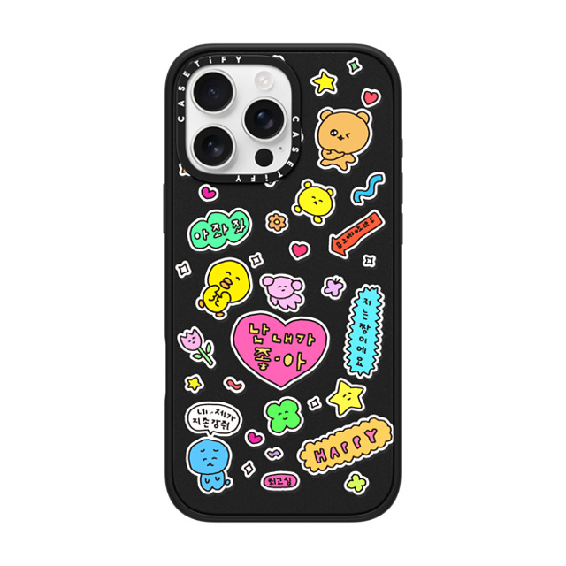 Gosimperson x CASETiFY iPhone 16 Pro Max ケース マットブラック インパクトケース MagSafe対応 I LOVE ME (Korean ver.)