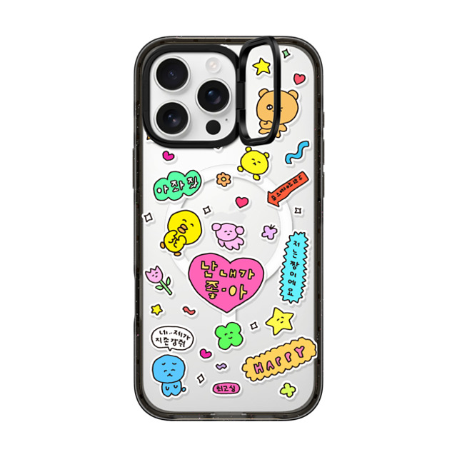 Gosimperson x CASETiFY iPhone 16 Pro Max ケース ブラック インパクトリングスタンドケース MagSafe対応 I LOVE ME (Korean ver.)