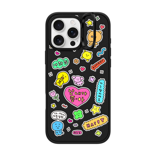 Gosimperson x CASETiFY iPhone 16 Pro Max ケース マットブラック インパクトリングスタンドケース MagSafe対応 I LOVE ME (Korean ver.)