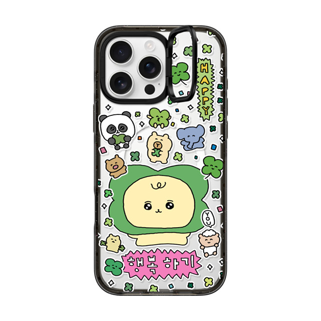 Gosimperson x CASETiFY iPhone 16 Pro Max ケース ブラック インパクトリングスタンドケース MagSafe対応 Be Happy!