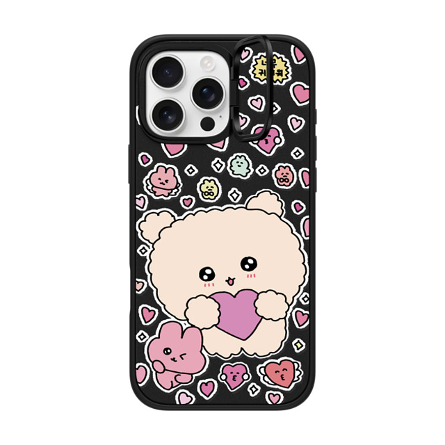 Gosimperson x CASETiFY iPhone 16 Pro Max ケース マットブラック インパクトリングスタンドケース MagSafe対応 Love Bomb