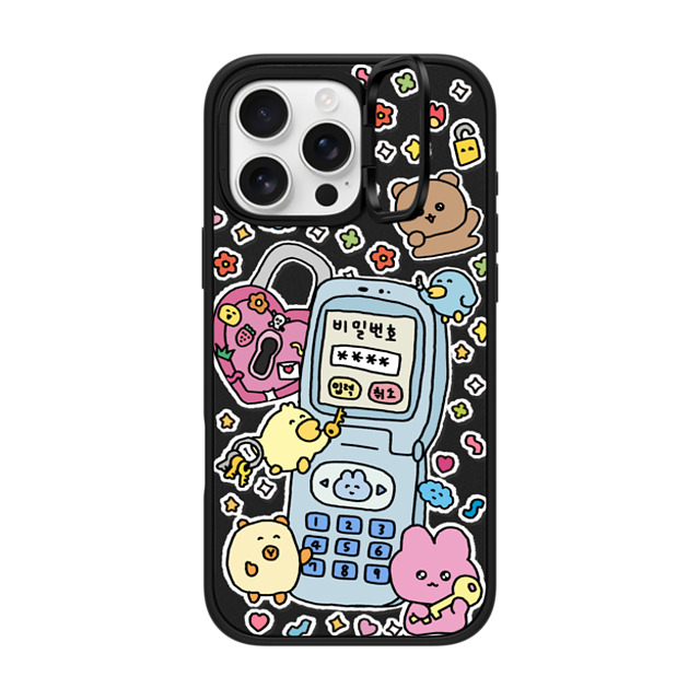 Gosimperson x CASETiFY iPhone 16 Pro Max ケース マットブラック インパクトリングスタンドケース MagSafe対応 SECRET UNLUCKED