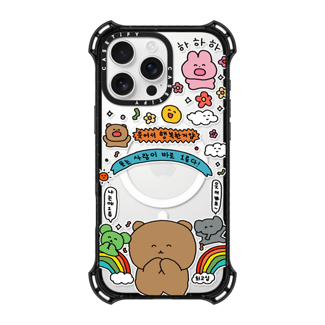 Gosimperson x CASETiFY iPhone 16 Pro Max ケース ブラック バウンスケース SMILE WINS