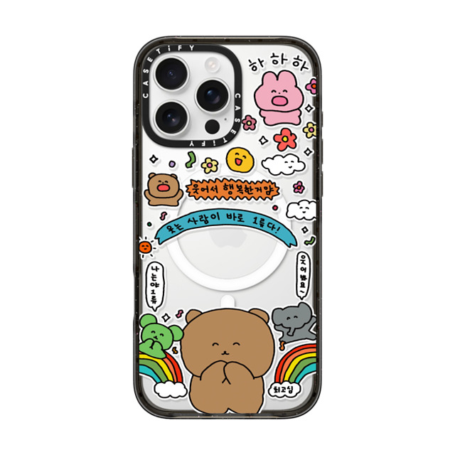 Gosimperson x CASETiFY iPhone 16 Pro Max ケース ブラック インパクトケース MagSafe対応 SMILE WINS