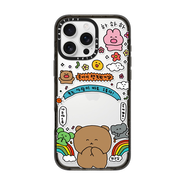 Gosimperson x CASETiFY iPhone 16 Pro Max ケース ブラック インパクトケース SMILE WINS