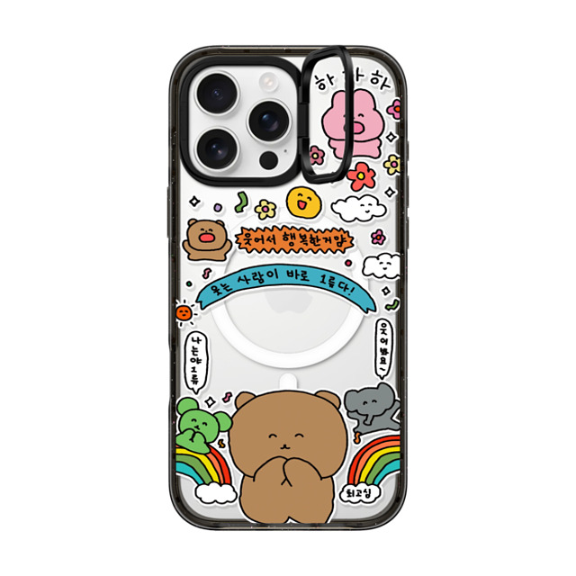 Gosimperson x CASETiFY iPhone 16 Pro Max ケース ブラック インパクトリングスタンドケース MagSafe対応 SMILE WINS