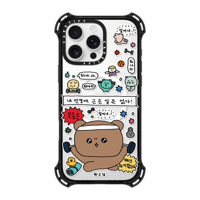 Gosimperson x CASETiFY iPhone 16 Pro Max ケース ブラック バウンスケース LET'S BUILD MUSCLES