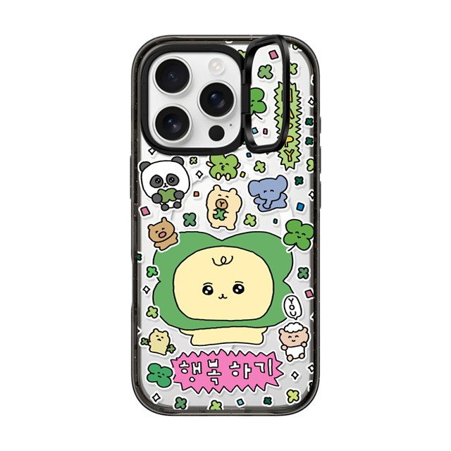 Gosimperson x CASETiFY iPhone 16 Pro ケース ブラック インパクトリングスタンドケース MagSafe対応 Be Happy!