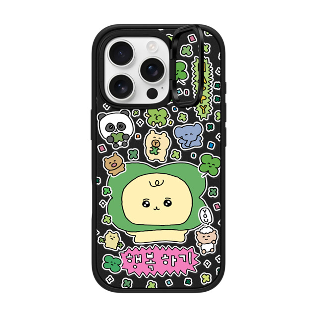 Gosimperson x CASETiFY iPhone 16 Pro ケース マットブラック インパクトリングスタンドケース MagSafe対応 Be Happy!