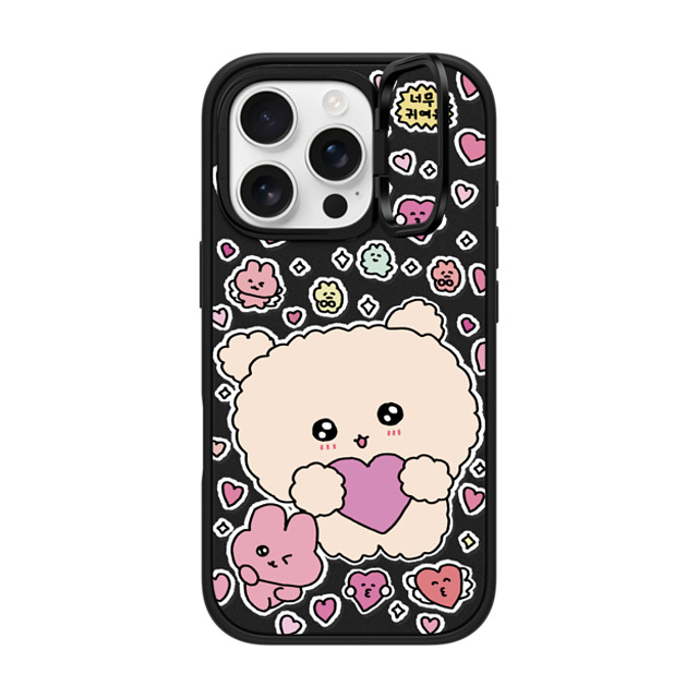 Gosimperson x CASETiFY iPhone 16 Pro ケース マットブラック インパクトリングスタンドケース MagSafe対応 Love Bomb