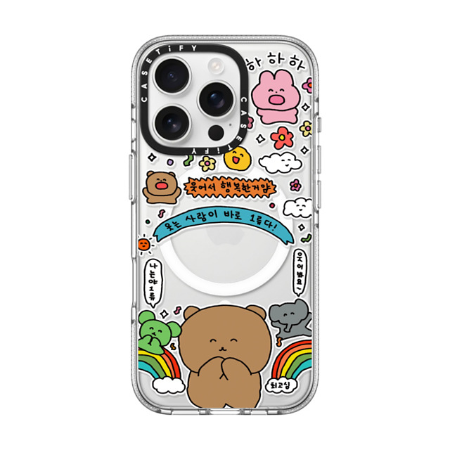 Gosimperson x CASETiFY iPhone 16 Pro ケース クリア クリア ケース MagSafe対応 SMILE WINS