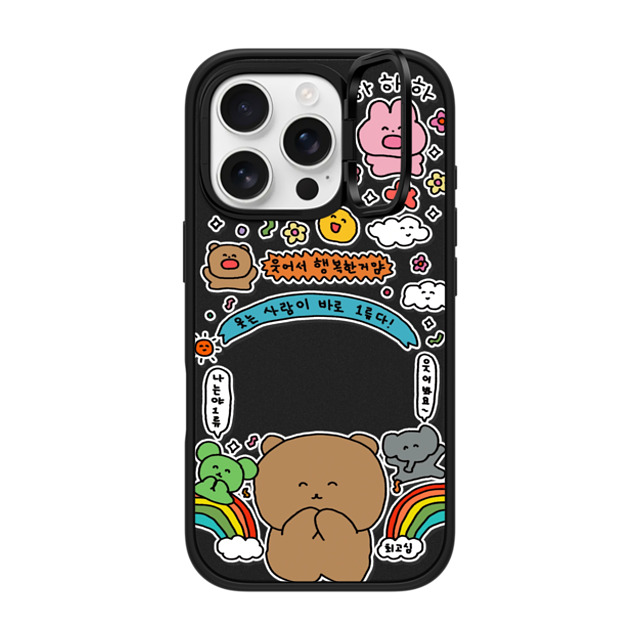 Gosimperson x CASETiFY iPhone 16 Pro ケース マットブラック インパクトリングスタンドケース MagSafe対応 SMILE WINS