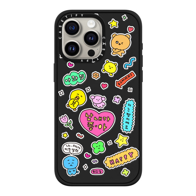 Gosimperson x CASETiFY iPhone 15 Pro Max ケース マットブラック インパクトケース MagSafe対応 I LOVE ME (Korean ver.)