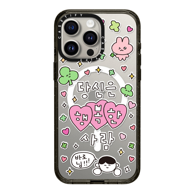 Gosimperson x CASETiFY iPhone 15 Pro Max ケース ブラック インパクトケース MagSafe対応 YOU ARE HAPPY PERSON