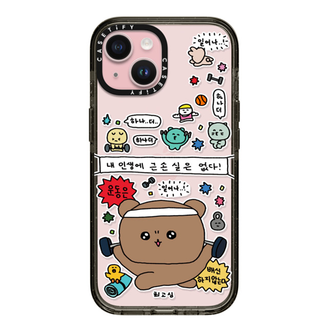 Gosimperson x CASETiFY iPhone 15 ケース ブラック インパクトケース LET'S BUILD MUSCLES