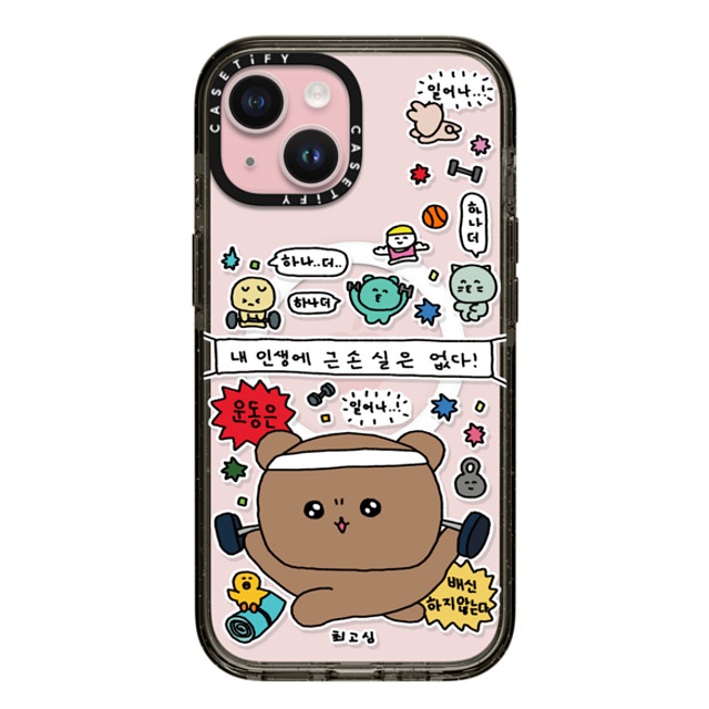 Gosimperson x CASETiFY iPhone 15 ケース ブラック インパクトケース MagSafe対応 LET'S BUILD MUSCLES