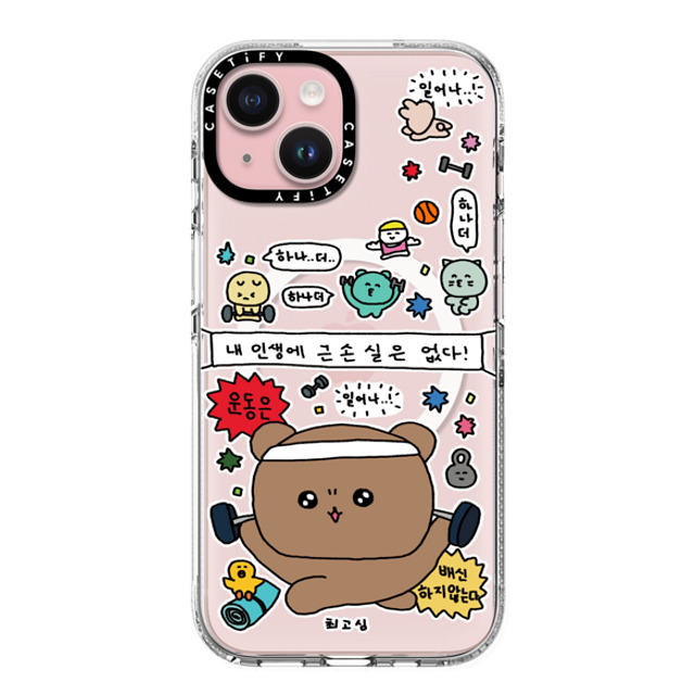 Gosimperson x CASETiFY iPhone 15 ケース クリア クリア ケース MagSafe対応 LET'S BUILD MUSCLES