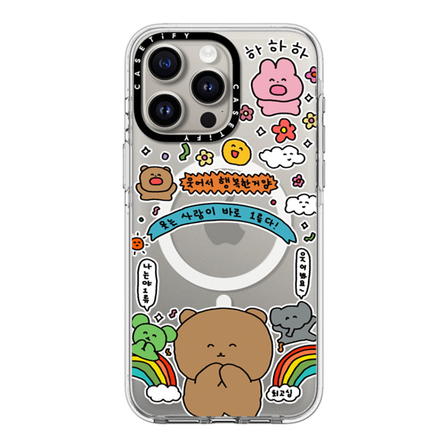 Gosimperson x CASETiFY iPhone 15 Pro Max ケース クリア クリア ケース MagSafe対応 SMILE WINS