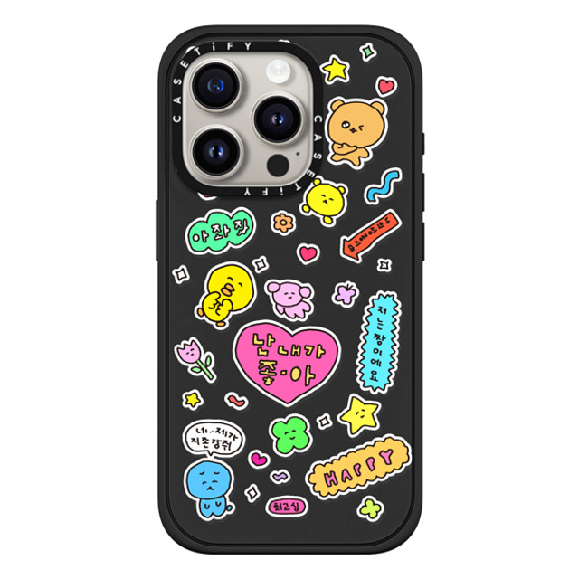 Gosimperson x CASETiFY iPhone 15 Pro ケース マットブラック インパクトケース MagSafe対応 I LOVE ME (Korean ver.)