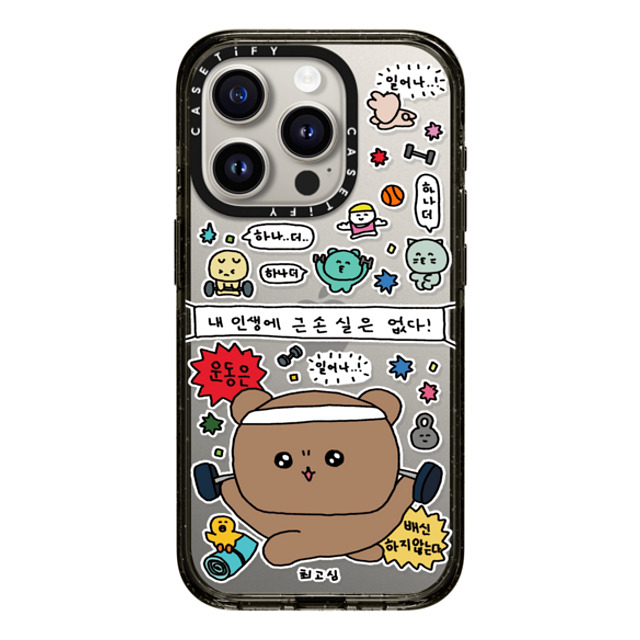 Gosimperson x CASETiFY iPhone 15 Pro ケース ブラック インパクトケース LET'S BUILD MUSCLES