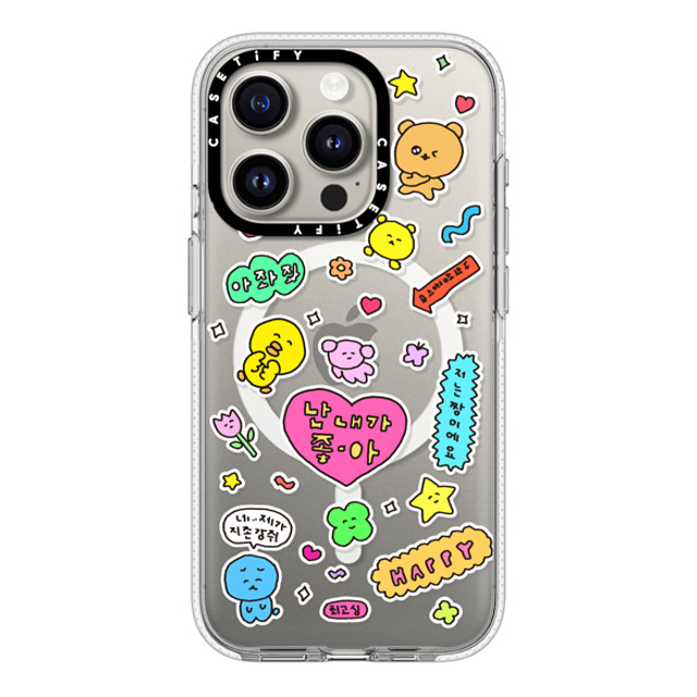 Gosimperson x CASETiFY iPhone 15 Pro ケース クリア クリア ケース MagSafe対応 I LOVE ME (Korean ver.)