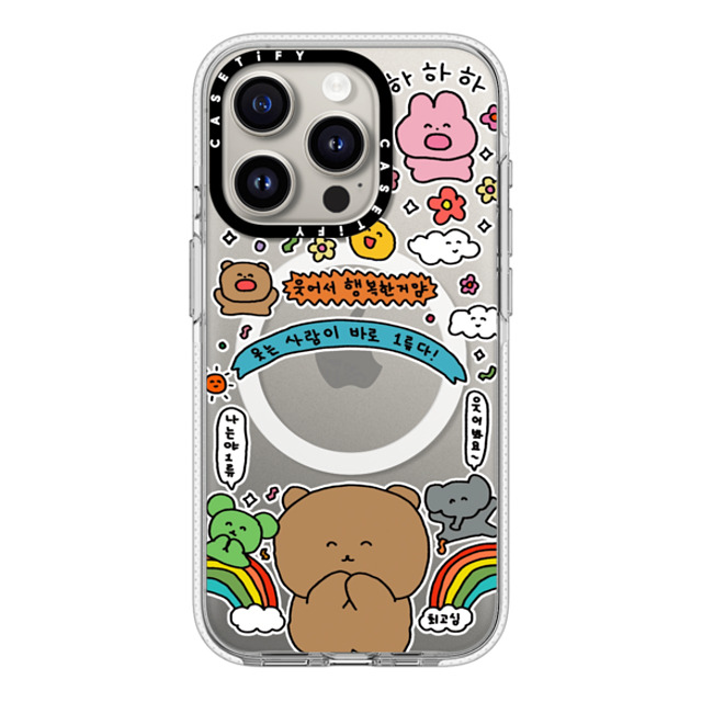 Gosimperson x CASETiFY iPhone 15 Pro ケース クリア クリア ケース MagSafe対応 SMILE WINS