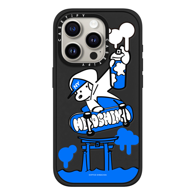 Skater JOHN x CASETiFY iPhone 15 Pro Case Matte Black Impact Case MagSafe Compatible Skater JOHN (HIROSHIMA TRIP01) Back to School Skater JOHN x CASETiFY iPhone 15 Pro Case Matte Black Impact Case MagSafe Compatible Skater JOHN (HIROSHIMA TRIP01) Back to School