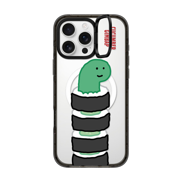 JOGUMAN x CASETiFY iPhone 16 Pro Max ケース ブラック インパクトリングスタンドケース MagSafe対応 Brachio Cucumber Gimbap