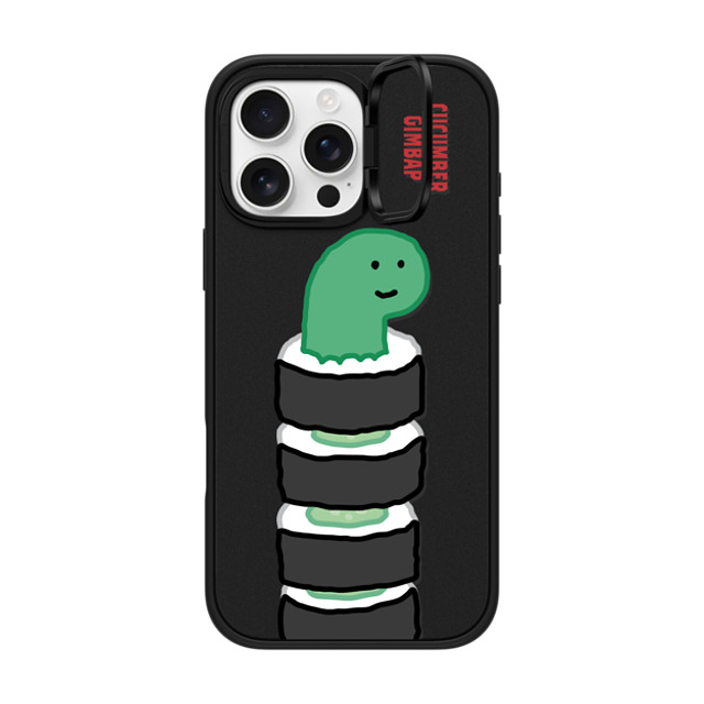 JOGUMAN x CASETiFY iPhone 16 Pro Max ケース マットブラック インパクトリングスタンドケース MagSafe対応 Brachio Cucumber Gimbap