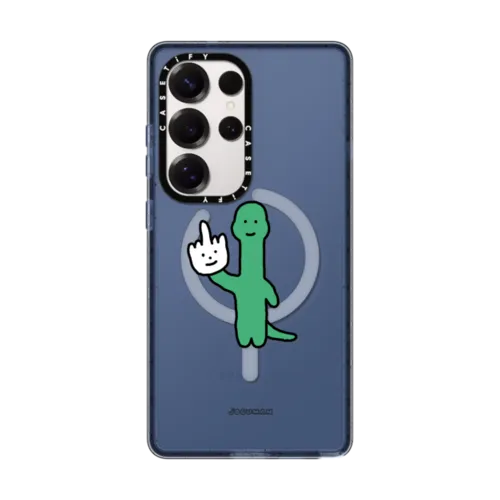 Galaxy S25 Ultra - Talk to the Hand