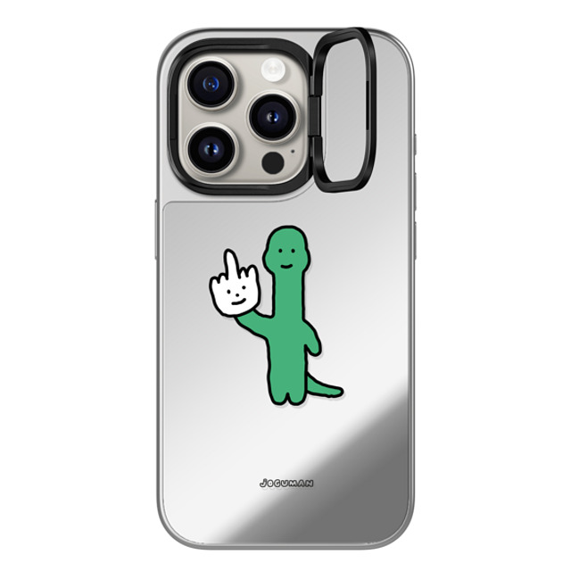 JOGUMAN x CASETiFY iPhone 15 Pro ケース Dinosaur,Animal シルバー (シルバーバンパー) ミラー リングスタンドケース MagSafe対応 Talk to the Hand Back to School JOGUMAN x CASETiFY iPhone 15 Pro ケース Dinosaur,Animal シルバー (シルバーバンパー) ミラー リングスタンドケース MagSafe対応 Talk to the Hand Back to School