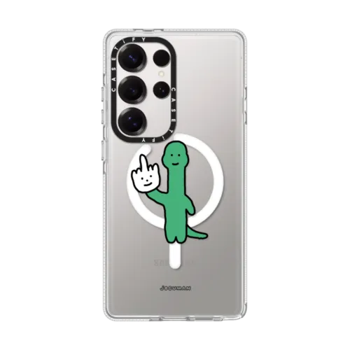 Galaxy S25 Ultra - Talk to the Hand