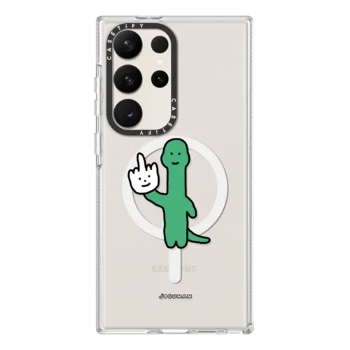 Galaxy S23 Ultra - Talk to the Hand