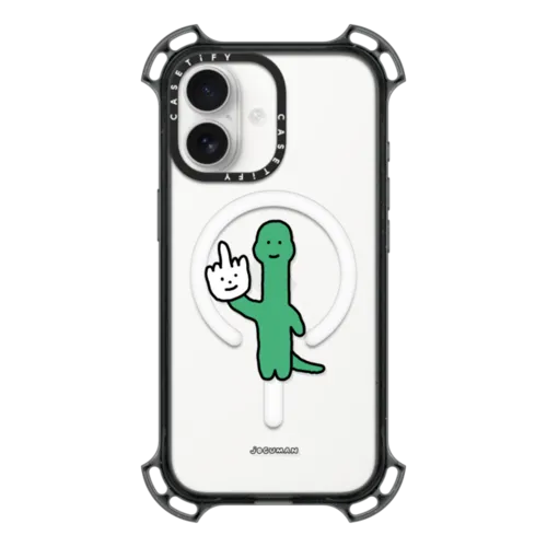 iPhone 17 - Talk to the Hand