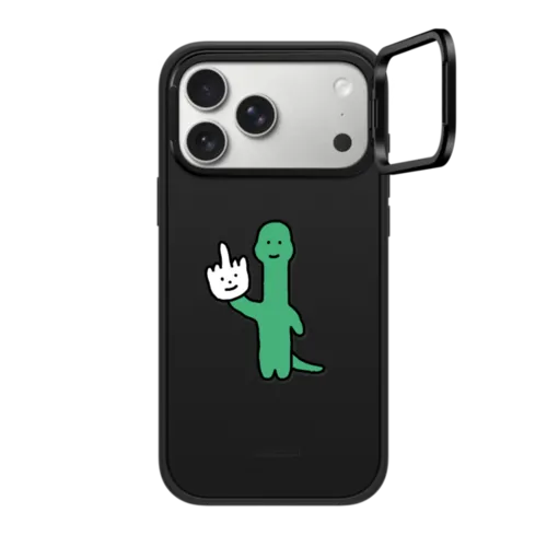 iPhone 17 Pro Max - Talk to the Hand